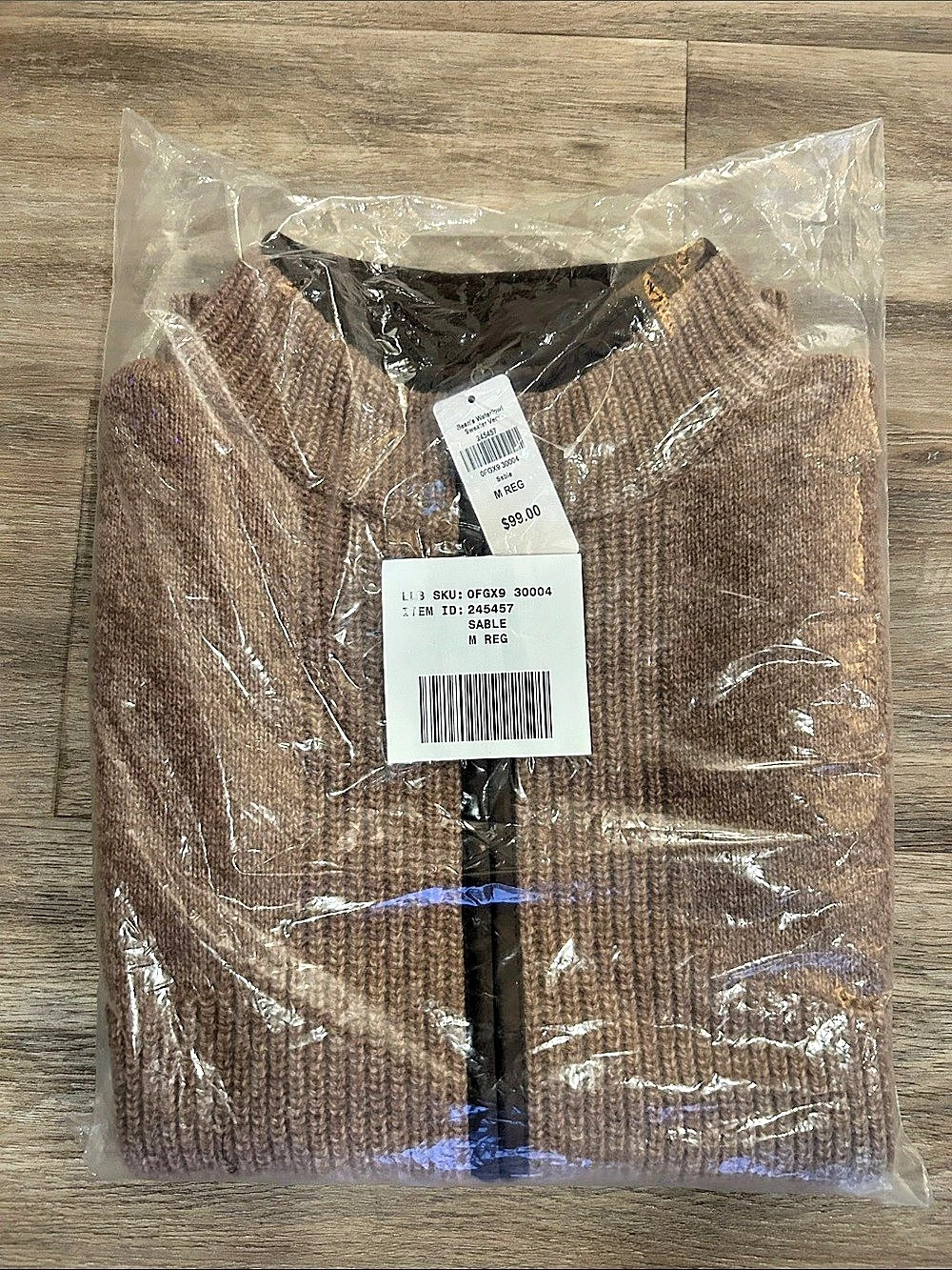 NWT L.L.Bean Men's Waterfowl Sweater Vest in Tan and Brown